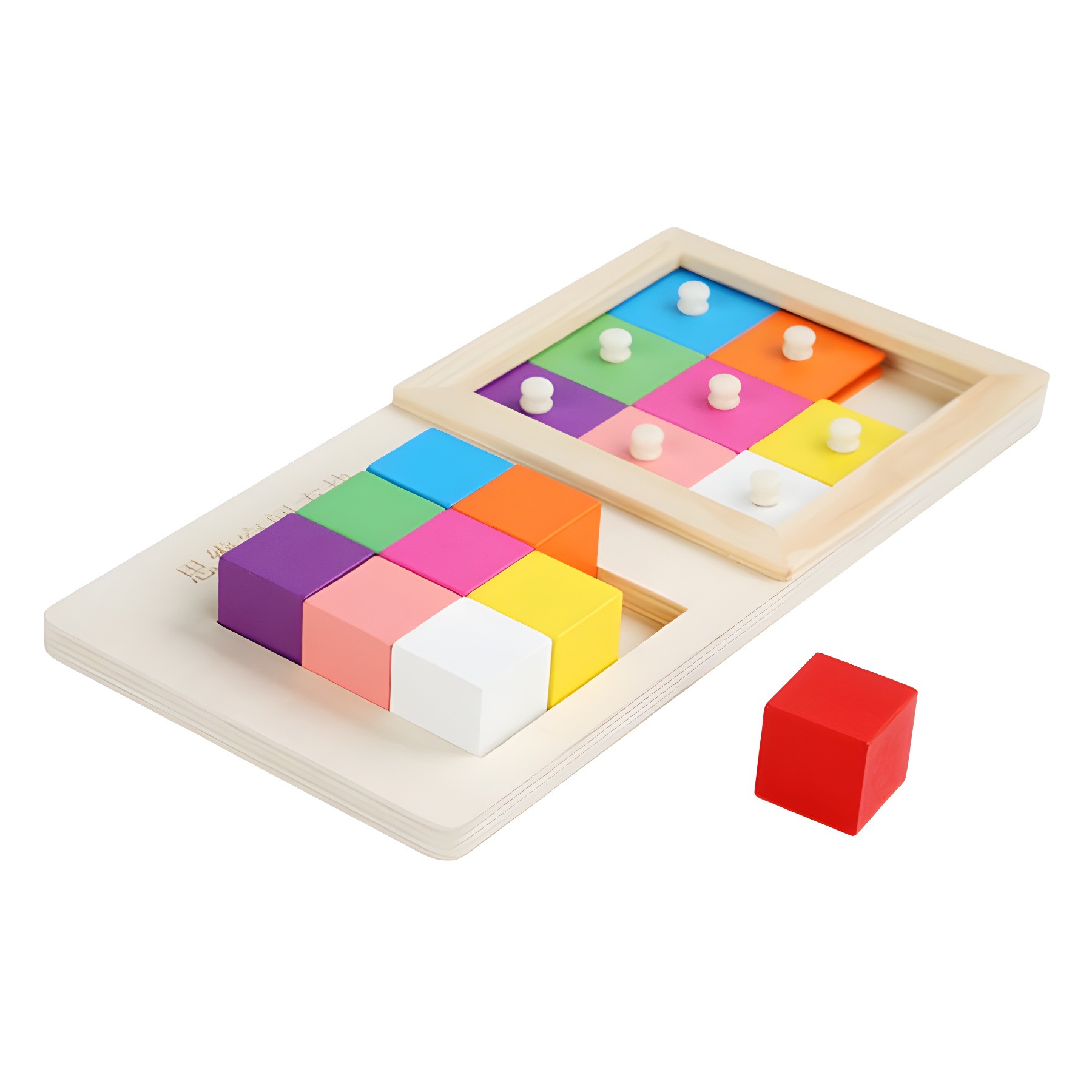 Cuadro de espacio de pensamiento para ejercitar el pensamiento de los niños, cultivar la capacidad lógica, sin rebabas, no es fácil de descolorar, inodoro, no lastiman las manos