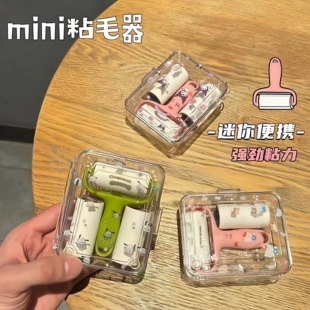 ƴ��ճë��diy�LͲ��ë����yʽ��ëˢ��������ճë����˺ʽճ�m