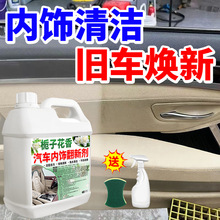 ܇ϴˮϴ܇﷭¶๦ĭϴF؛