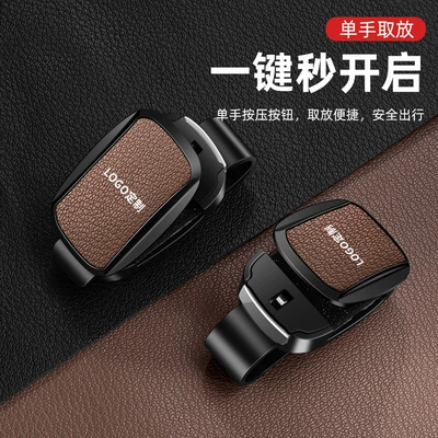 Car Glasses Clip/Bill Clip: Goat Leather Pattern Sunglasses Holder