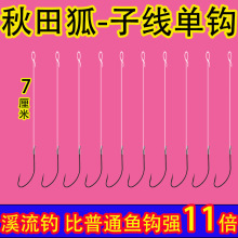 ���h������̿��Ӿ��p�h���ó�ƷС�~�Ӿ����p�@ឰחl���h��~�h
