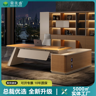 �s���ߙn�k�����ϰ����O��ԭľ���ܿ������k����ȫ�׼Ҿ����νM��