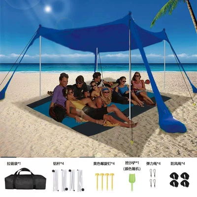 Avtomobil dam çadırları | beach sand digging tent Lycra - new-royal-blue-with-4-aluminum-poles-200160150cm