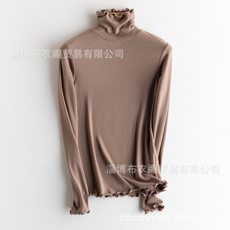 모카(파일 칼라)