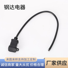 2芯美式插头电源线延长线 无氧铜芯绝缘阻燃家电医疗美式电源线