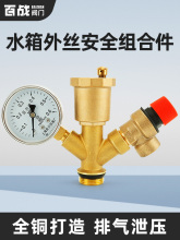 �S�~�Ӻ��Ԅ��Ś��y4��6��1�����偠tй���y�M���ԁ�ˮ�ܜp���y