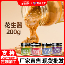 ��ζ�Ѽ��������u200g�TĨ���������պ���{ζ�����u�S�r���l