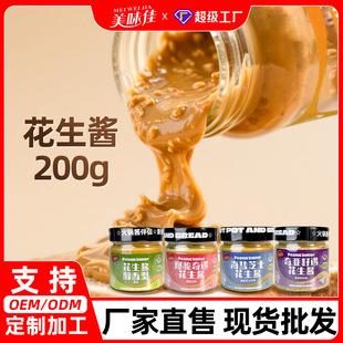 ��ζ�Ѽ��������u200g�TĨ���������պ���{ζ�����u�S�r���l