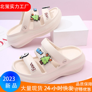 Summer new women's small tree decorative slippers thick bottom non-slip wear-resistant fashion simple casual indoor sandals
