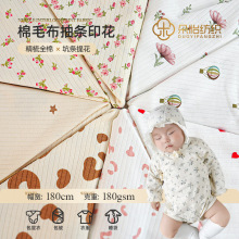ȫ��ᘿ���l��ë���ӗla��޲���ͯ˯���¿�ͨӡ����ë����