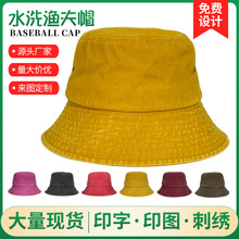 ����ˮϴ�O��ñ���ƴ���͹����e�n�泱��ϵ���f�ٴ���ñ����ñ��