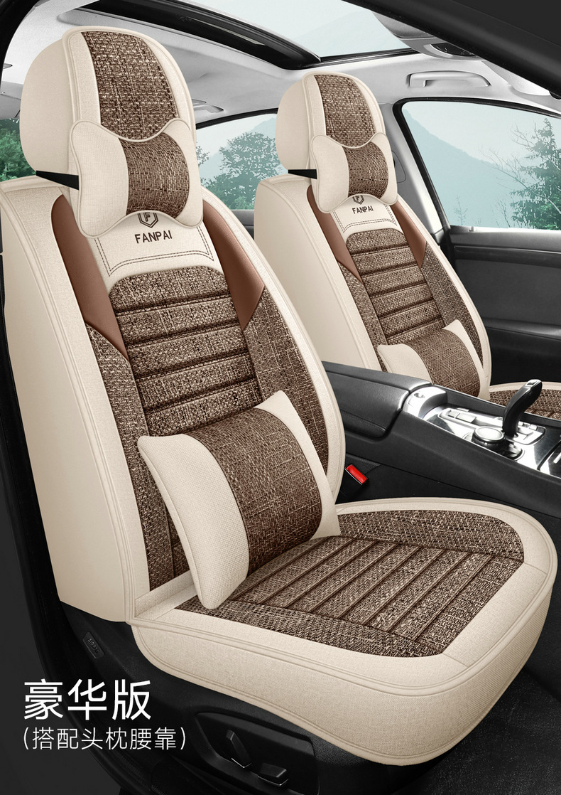 Temu Cross-Border Popular Linen Burlap Car Seat Cushion 2026 New Model Fabric Five-Seater Universal Seat Cover for All Seasons