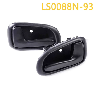 Interior Handle | Armrest, handle, handle