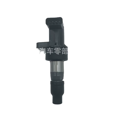 Ignition Coil, Alovlanma bobini (Babinalar)