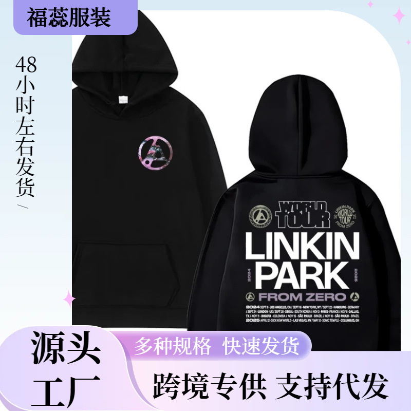 【Cross-Border European Size】Rock Band Lincoln Park World Tour Autumn/Winter Men's Sweatshirt Harajuku Style Fashion 【Cross-Border European Size】Rock Band Lincoln Park World Tour Autumn/Winter Men's Sweatshirt Harajuku Style Fashion