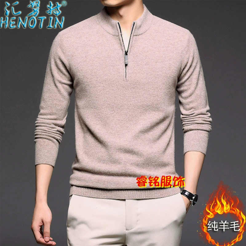 Woolen knitted sweater, thermal underwear with zipper