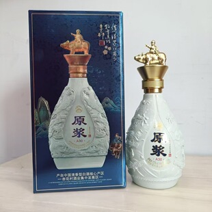 �ӻ�,��ԭ�{A30�����Ͱ׾�53.475ml�Zʳ�׾�����ϲ�������ͶY��ˮ