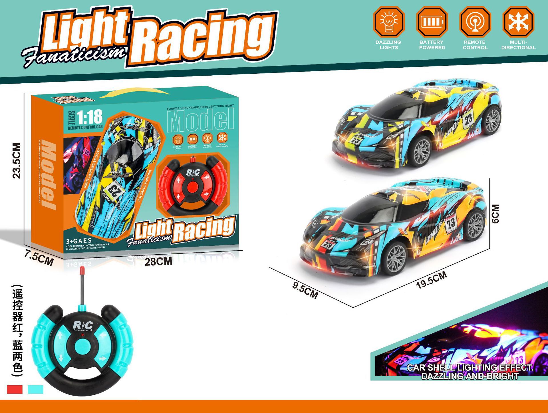 Transfronterizos niños 1: 18 coche de juguete de control remoto simulación de luz eléctrica coche deportivo de carreras coche paquete eléctrico