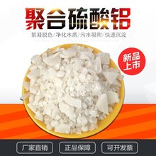 ���I�ۺ������X�Ȼ��X�۠�Ƭ��������ӡȾ�켈�Uˮ��ˮ̎��������