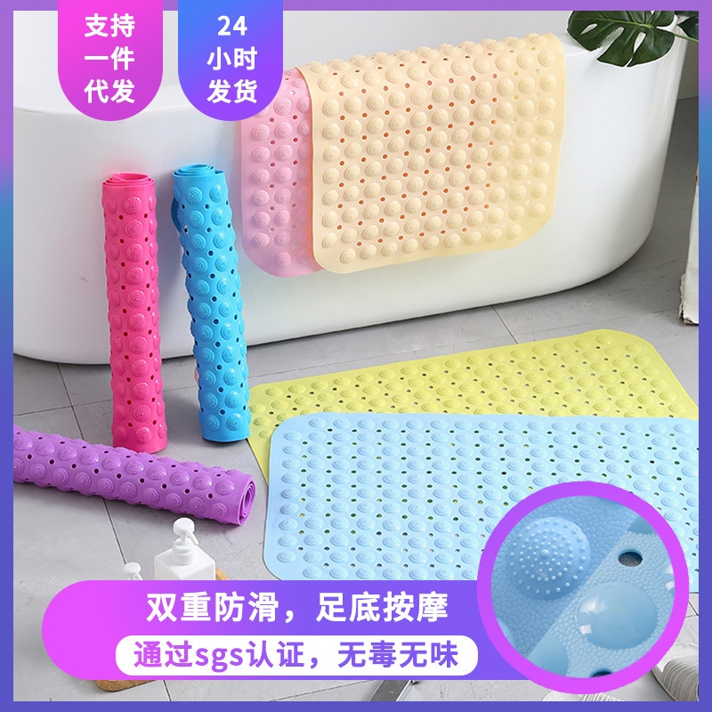 Bathroom Anti-Slip Mat Hotel pvc Suction Cup Floor Mat Household Bathing Bath Mat Toilet Toilet Massage Foot Mat