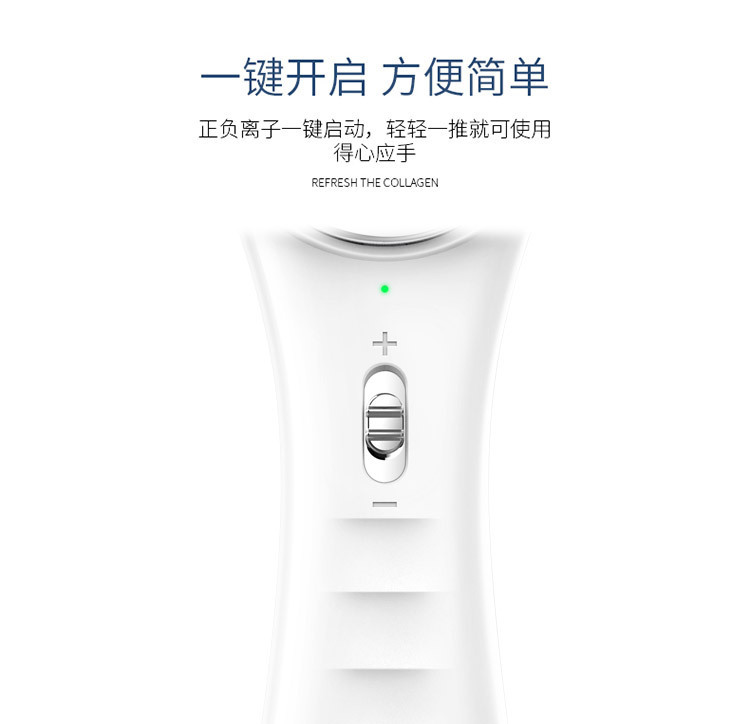 Facial Vibration Massage Sonic Introduction Introduction Export Beauty Device Introducer Skincare Product Small Gift Beauty Equipment Wholesale