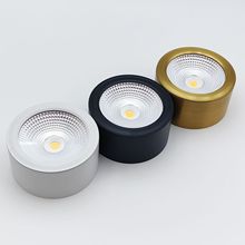 超薄明装筒灯吸顶式免开孔客厅展厅酒店过道玄光射灯