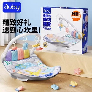 Ao-Bey Music Early Education Fitness Stand Baby Newborn Baby Toy 6 Educational Gift Box for Boys and Girls 0-12 Months
