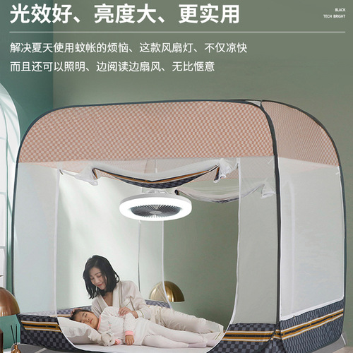 Small fan lamp, invisible bedroom fan pendant, bar desk lamp, dormitory light, fitting room light, bathroom kitchen fresh food lighting