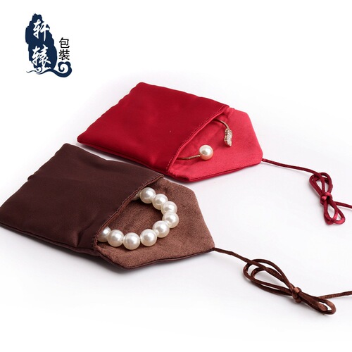 Pure Color Ancient Gold Storage Bag Gold Bracelet Jade Bead Jewelry Pouch Fabric Bag Packaging Bag Chinese Logo