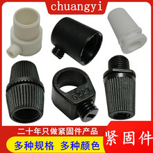 �����Wʽ����5100-7  ������������  ���Ͻ�ָ���� ����Ť���h