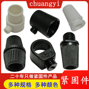 �����Wʽ����5100-7  ������������  ���Ͻ�ָ���� ����Ť���h
