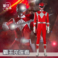 ������꠰������B��cos����ɭ��ʷ����cosplayͬ���·����д�����