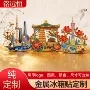 定制旅游地标城市冰箱贴