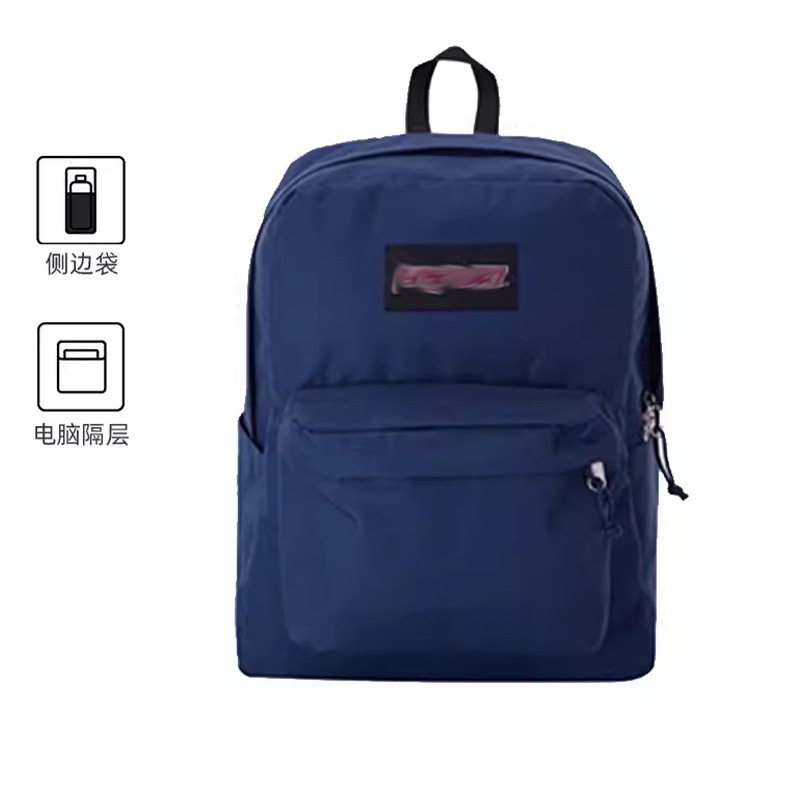 工場直販サポート カスタムJSバックパック ジェイズバーバックパック クリアソリッドカラー 中学生バッグ パソコンバッグ|undefined