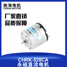 Y늙CSҹֱN528՚m늙C