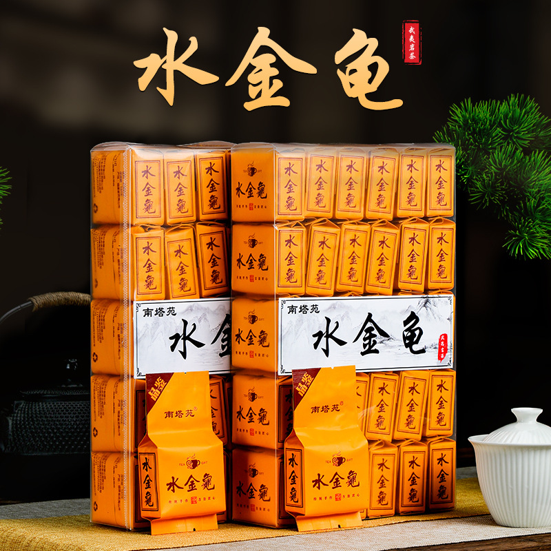 四大名枞水金龟武夷岩茶浓香型大红袍茶叶独立袋装礼盒装送礼品