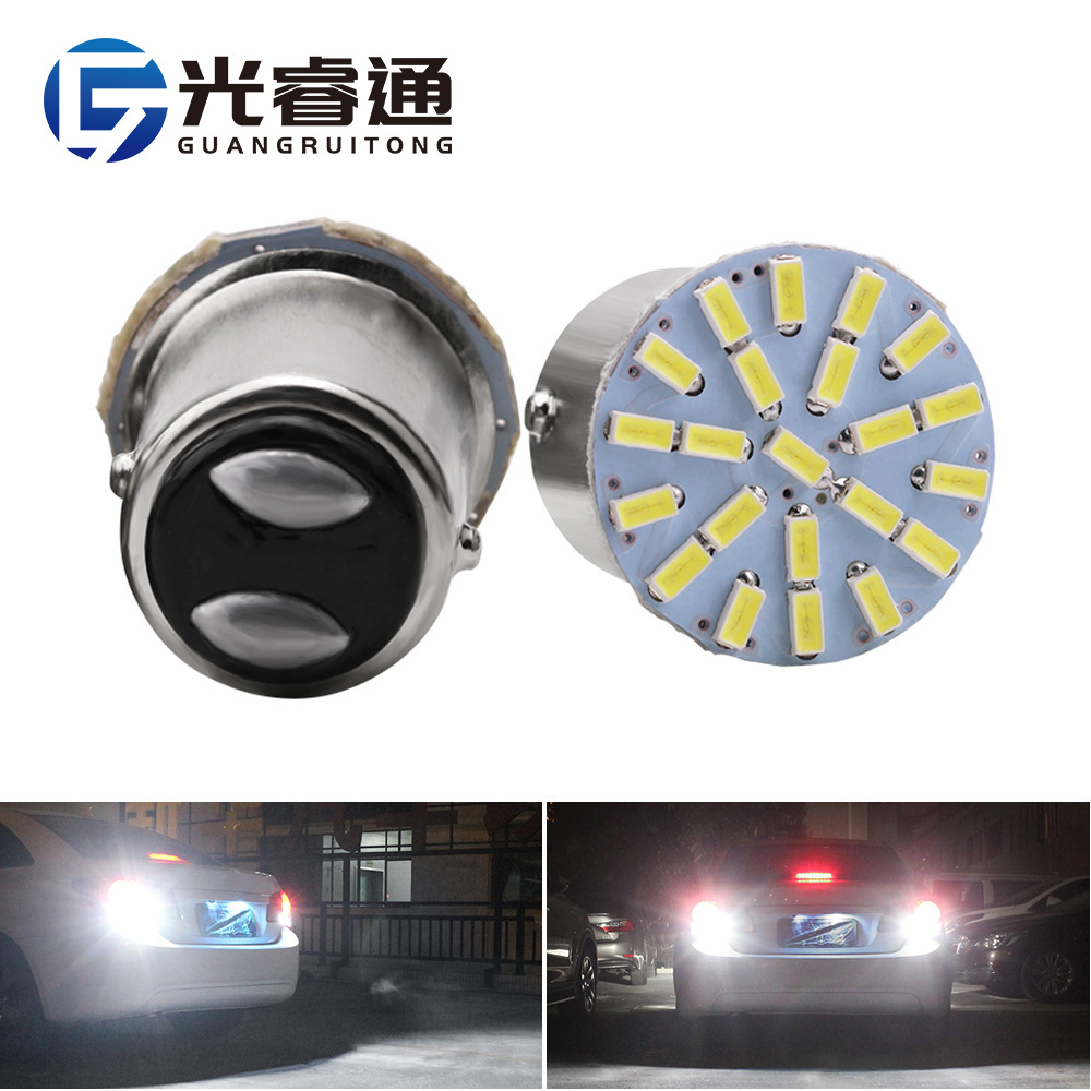 跨境现货 汽车LED刹车灯3014-22smd倒车转向灯S25 1156 1157尾灯