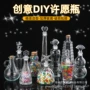 透明木塞材料漂流瓶