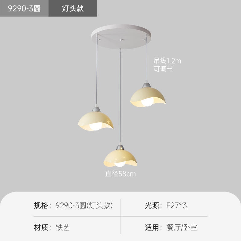 Nueva lámpara de comedor candelier de tres extremos moderna simple mesa de comedor red lujoso creativo bar lámparas minimalistas