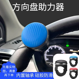 车身及附件;汽车传感器;车牌架