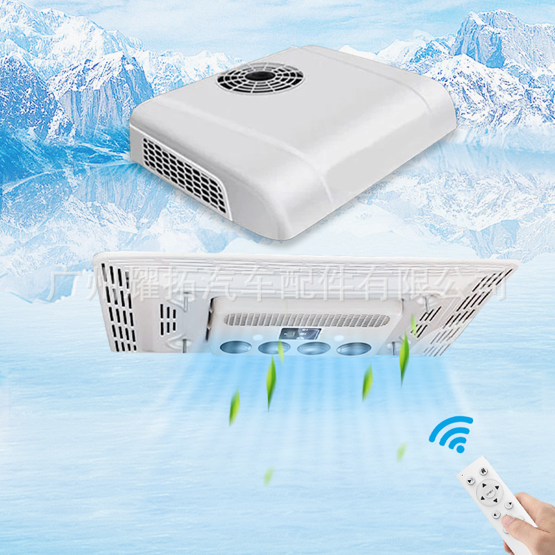 Yaotuo car air conditioning all-in-one machine 12V24V truck RV cooling and heating electric air conditioning truck parking air conditioning manufacturer