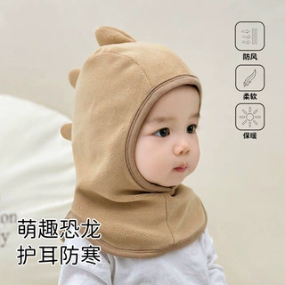 婴幼儿宝宝帽子秋冬季婴儿帽可爱保暖连帽围脖一体男女童帽子秋冬