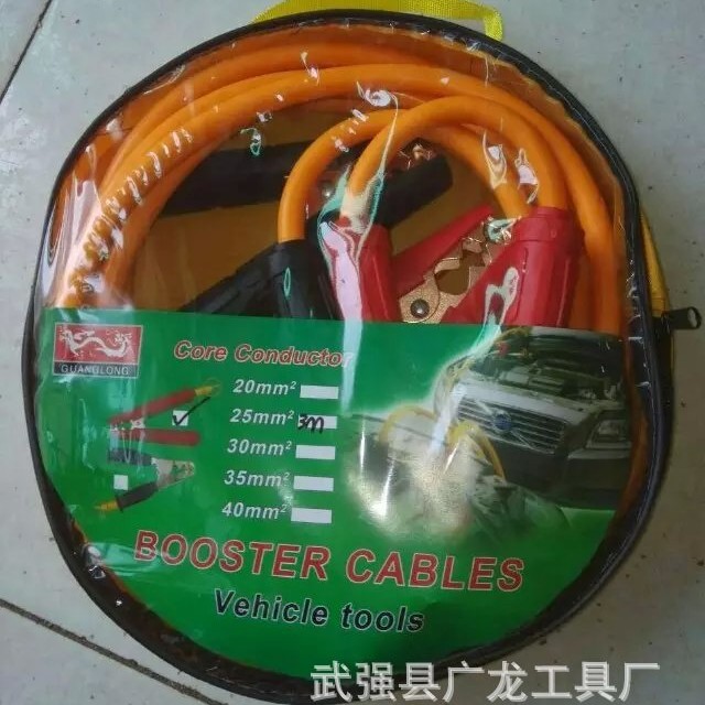 3米 1000A 电瓶线 汽车应急线 过江龙线 汽车电瓶搭火线