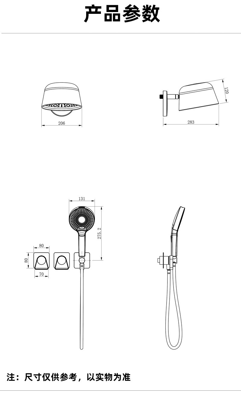 Creative all-copper white chandelier, concealed installation, minimalist hotel project, cold and hot embedded wall-mounted shower head set undefined
