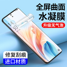 mˮĤoppo A97䓻ĤA93S A72֙CĤA92S A6GTȫA1Pro A2X