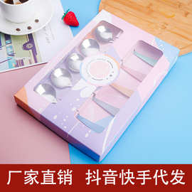 新款批发创意儿童卡通西瓜勺子可爱调羹汤勺不锈钢网红勺子