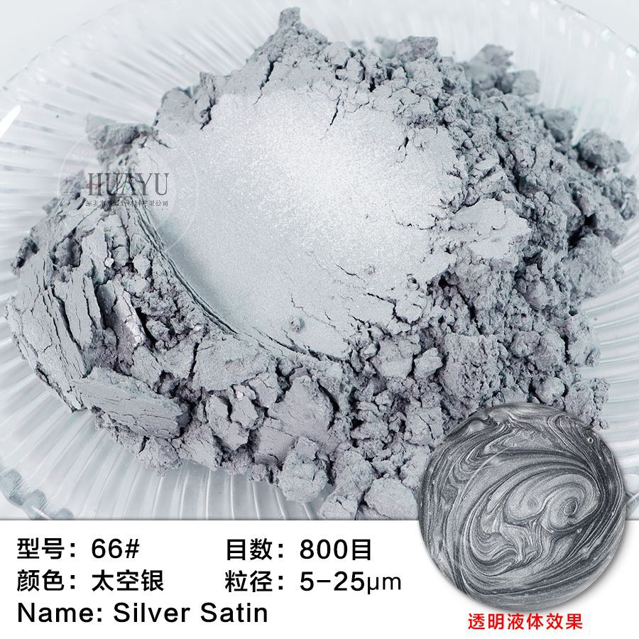 66# 스페이스 실버