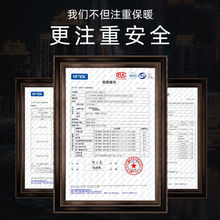 暖脚神器办公室桌下取暖器暖脚宝电热垫冬天保暖插电烘脚器