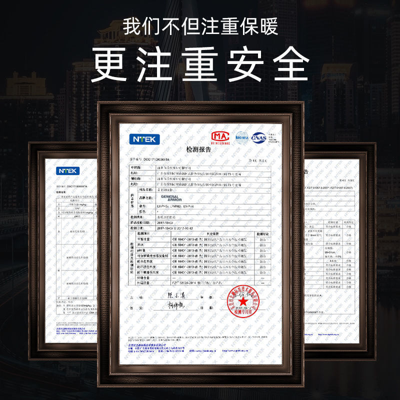 暖脚神器办公室桌下取暖器暖脚宝电热垫冬天保暖插电烘脚器