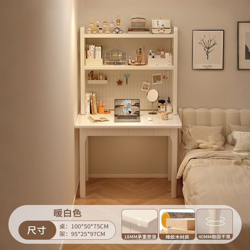 Mesa estrecha de madera sólida 40cm estante de libros integrado pequeño dormitorio mesa de estudio de viento crema mesa de escritorio de agujero de agujero doméstico
